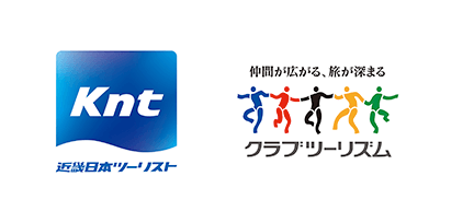 KNT-CDホールディングス株式会社