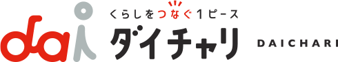 シナネンモビリティPLUS株式会社