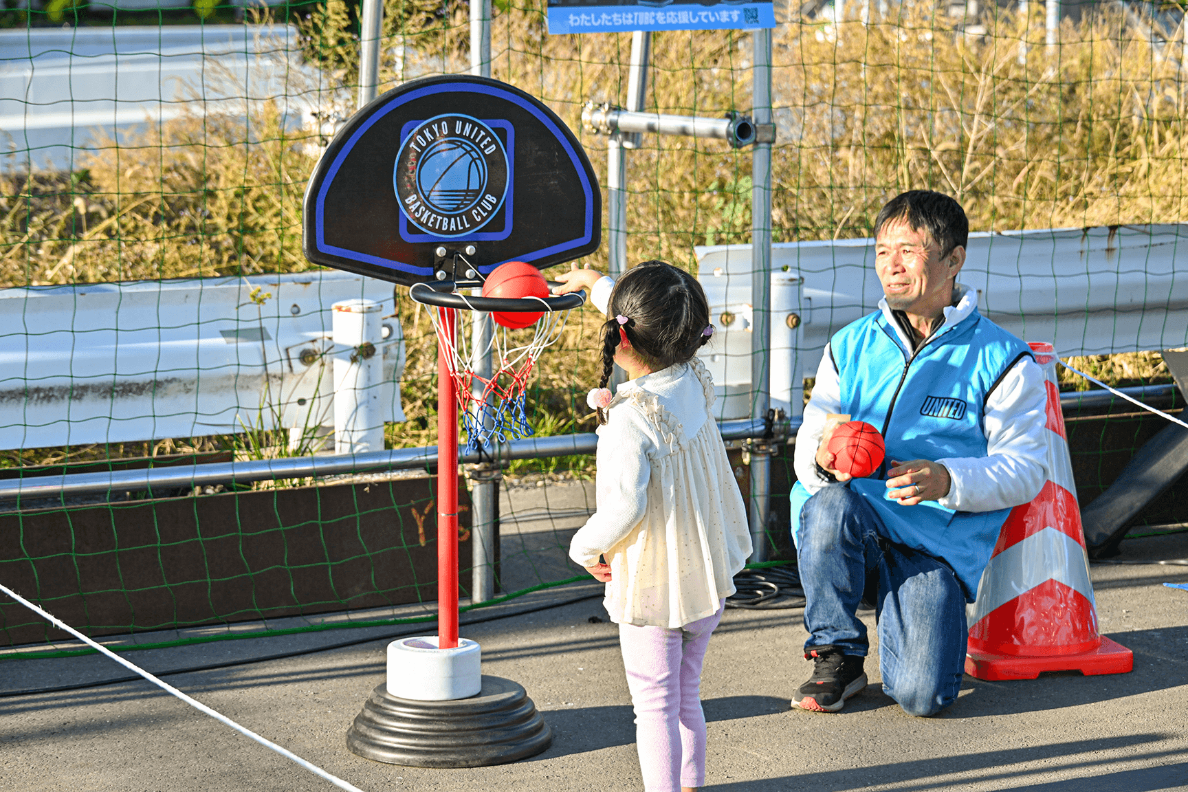 マルチスポーツ 当日の様子