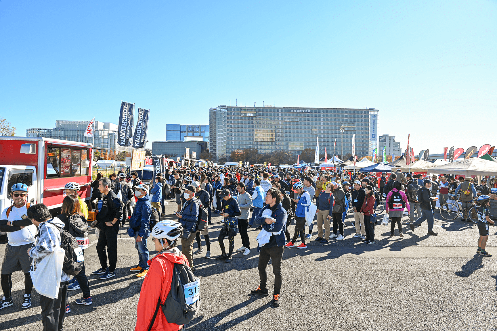 マルチスポーツ 当日の様子