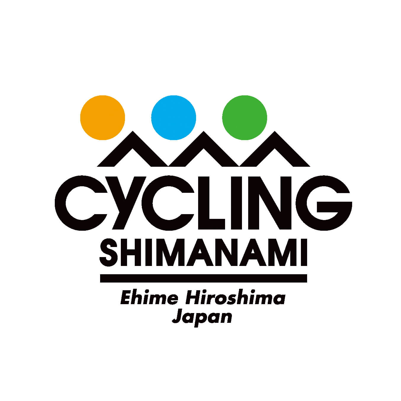 サイクリングしまなみ2026ロゴ