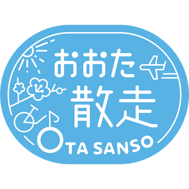 おおた散歩ロゴ