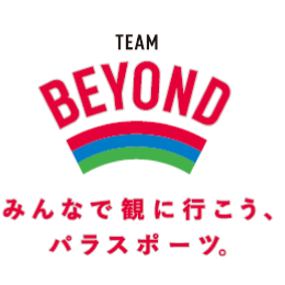 TEAM BEYONDロゴ