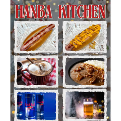 HANBA kitchenポスター