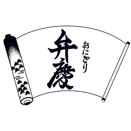 おにぎり弁慶ロゴ