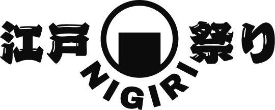 江戸おにぎり祭りロゴ
